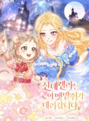 Bìa Lọ Lem Theo Chuột Đồng Về Dinh