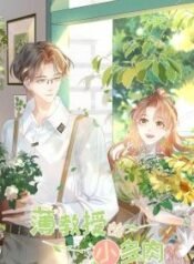 Sen đá nhỏ của giáo sư Bạc