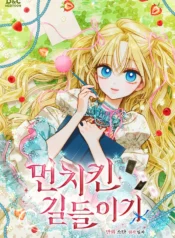 5f17112edcf6e0bcaf191561bb0c31083e0a1421_600_858_149620