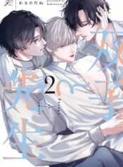 70f66837c304c43c5e9863f37741ad7fb137e7b6_1125_1600_185890