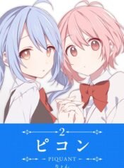 76362873-eb44-4dce-ad1e-5d0330e81d4c.jpg.512