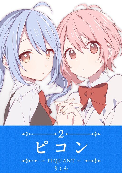 76362873-eb44-4dce-ad1e-5d0330e81d4c.jpg.512