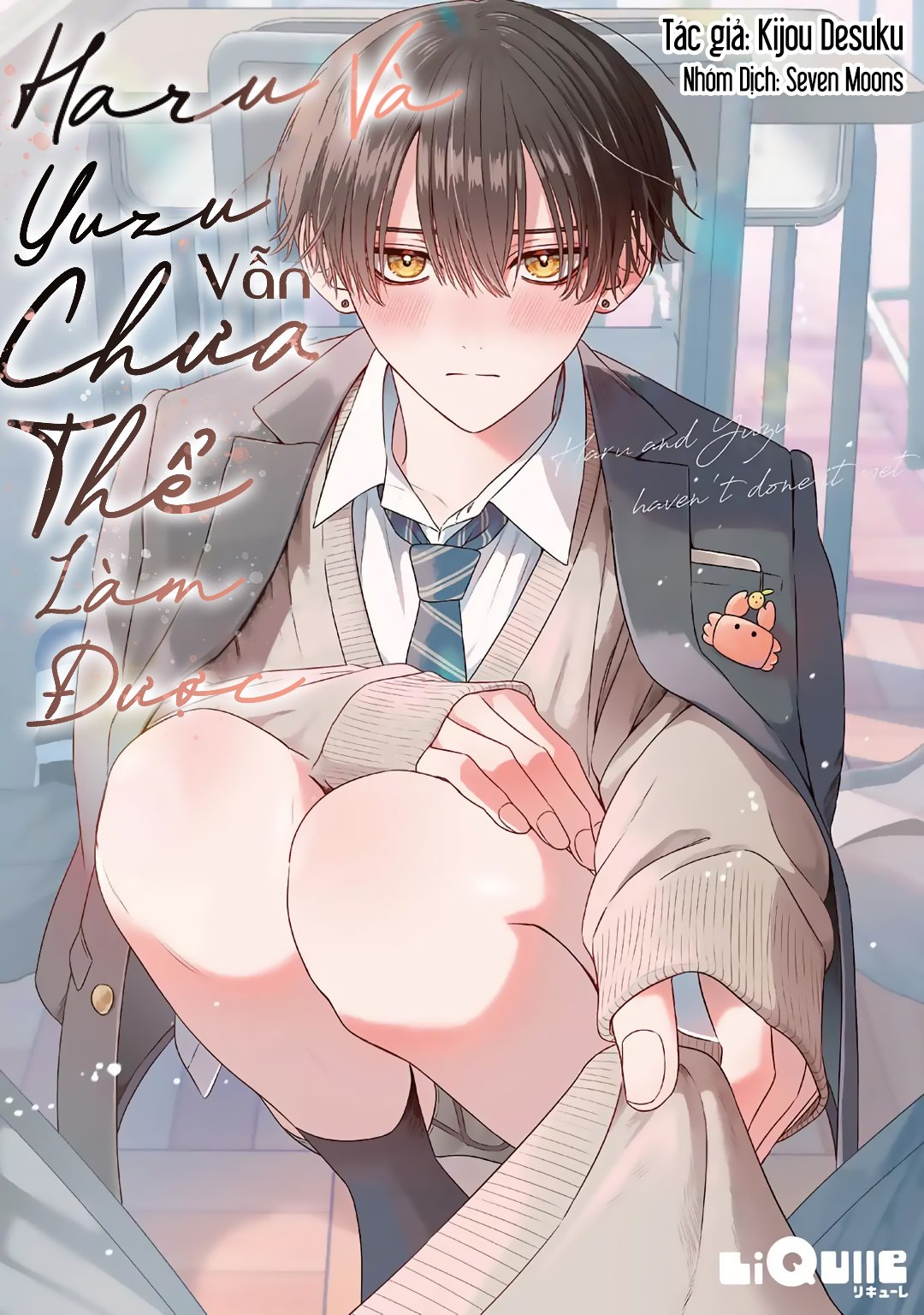 Haru Và Yuzu Vẫn Chưa Thể Làm Được