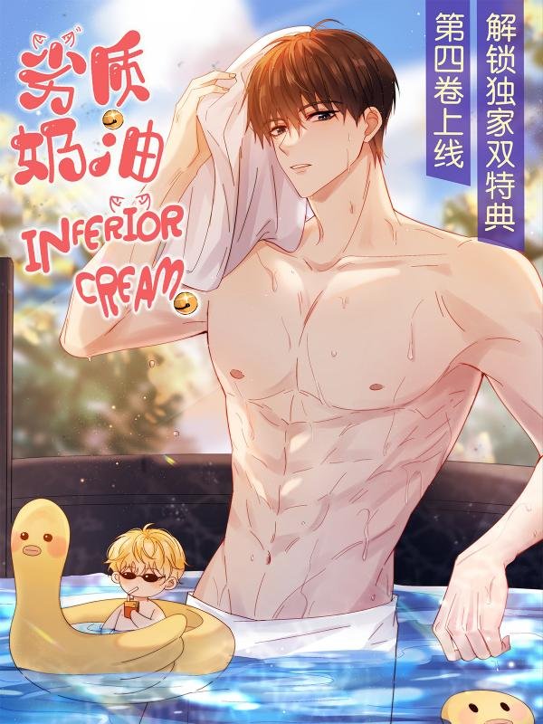 cc5ac5a2646492c5d1a293a28e1994087d955c87_1200_1600_604890