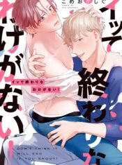 fc13c752cf08b15a4c2709b57d2db73fcedf715b_680_969_235513