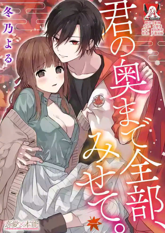 z7035804340899_4b37fa45abd77e2038b480fc19e545be