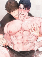 Giấc mơ ẩm ướt của tôi và gã hàng xóm