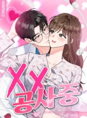 79abd34501a75c0dd41e839c04c19ffb27a14e4d_600_870_73420