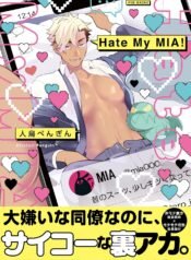 81hN6ltELlL._SL1500_