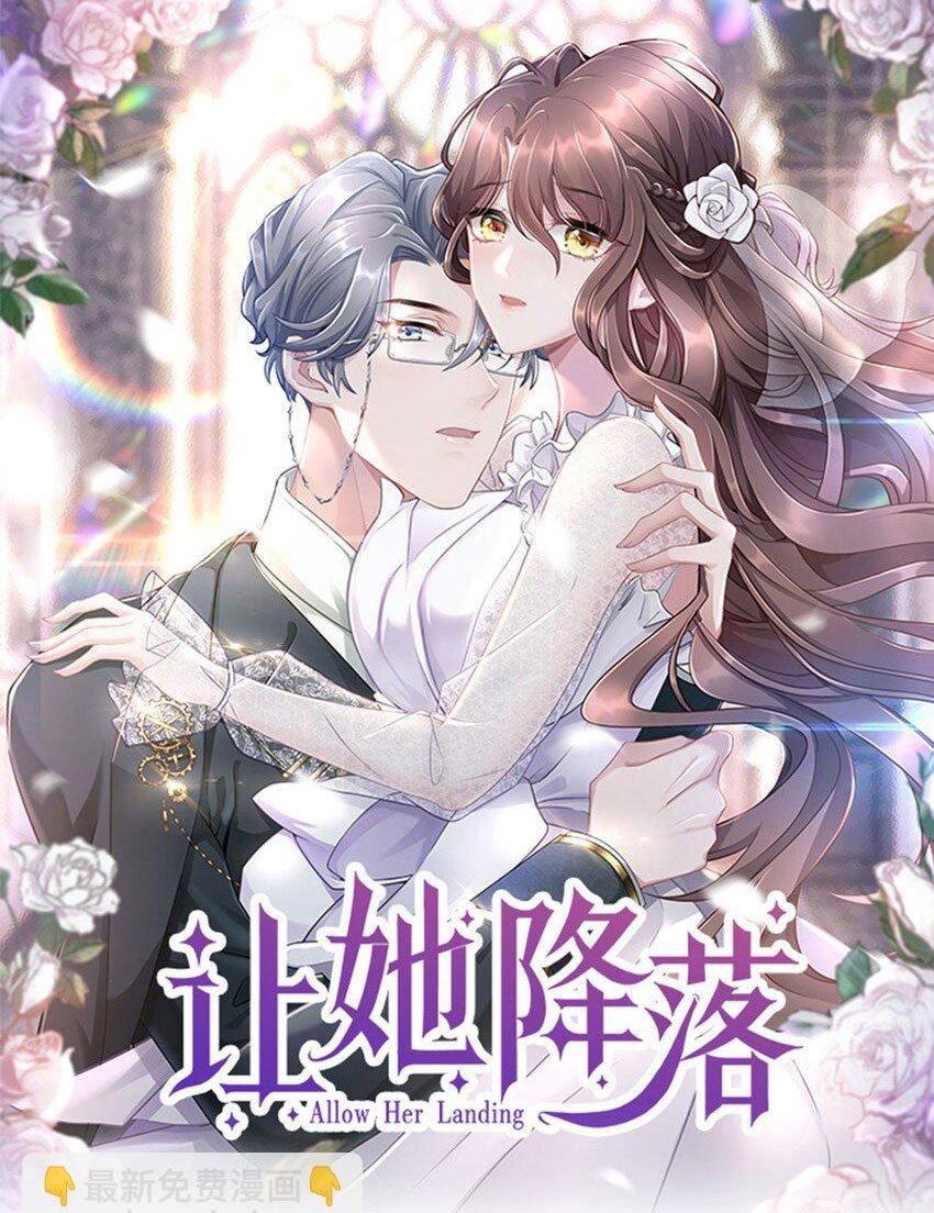 Hãy Để Cô Ấy Hạ Cánh