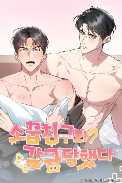 bi-giam-cam-cung-thanh-mai-truc-ma