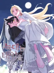 imgi_2_manhwaread-the-wolf-steals-the-sun